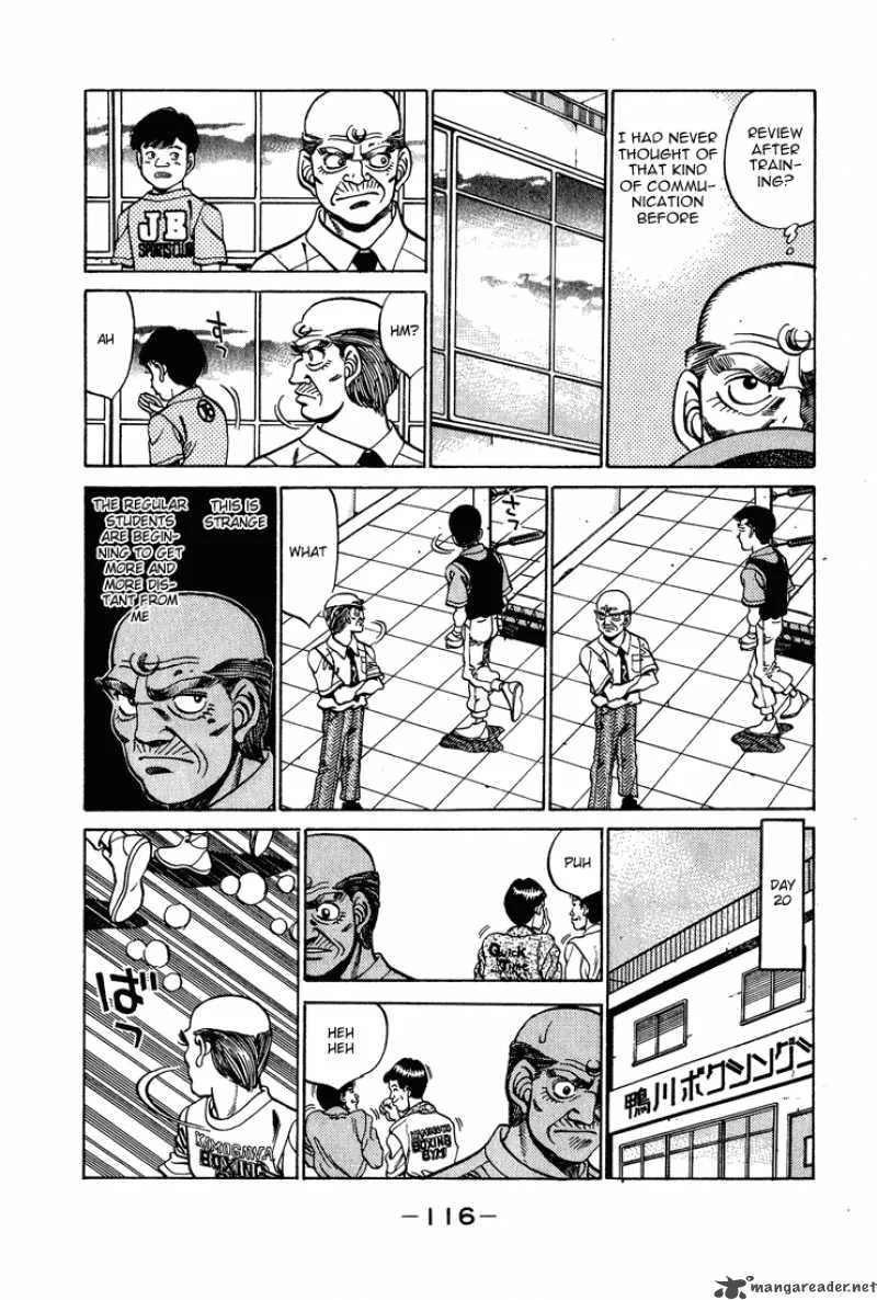 Hajime no Ippo Chapter 238 page 14