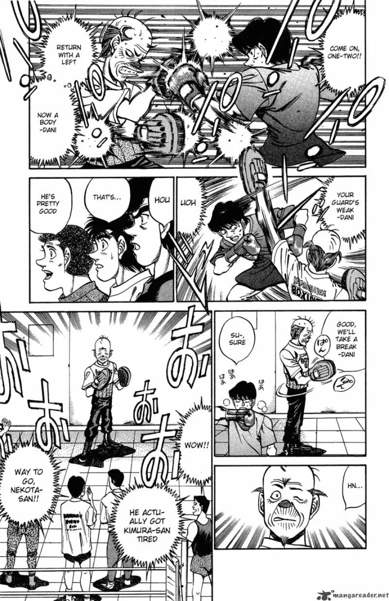 Hajime no Ippo Chapter 238 page 5