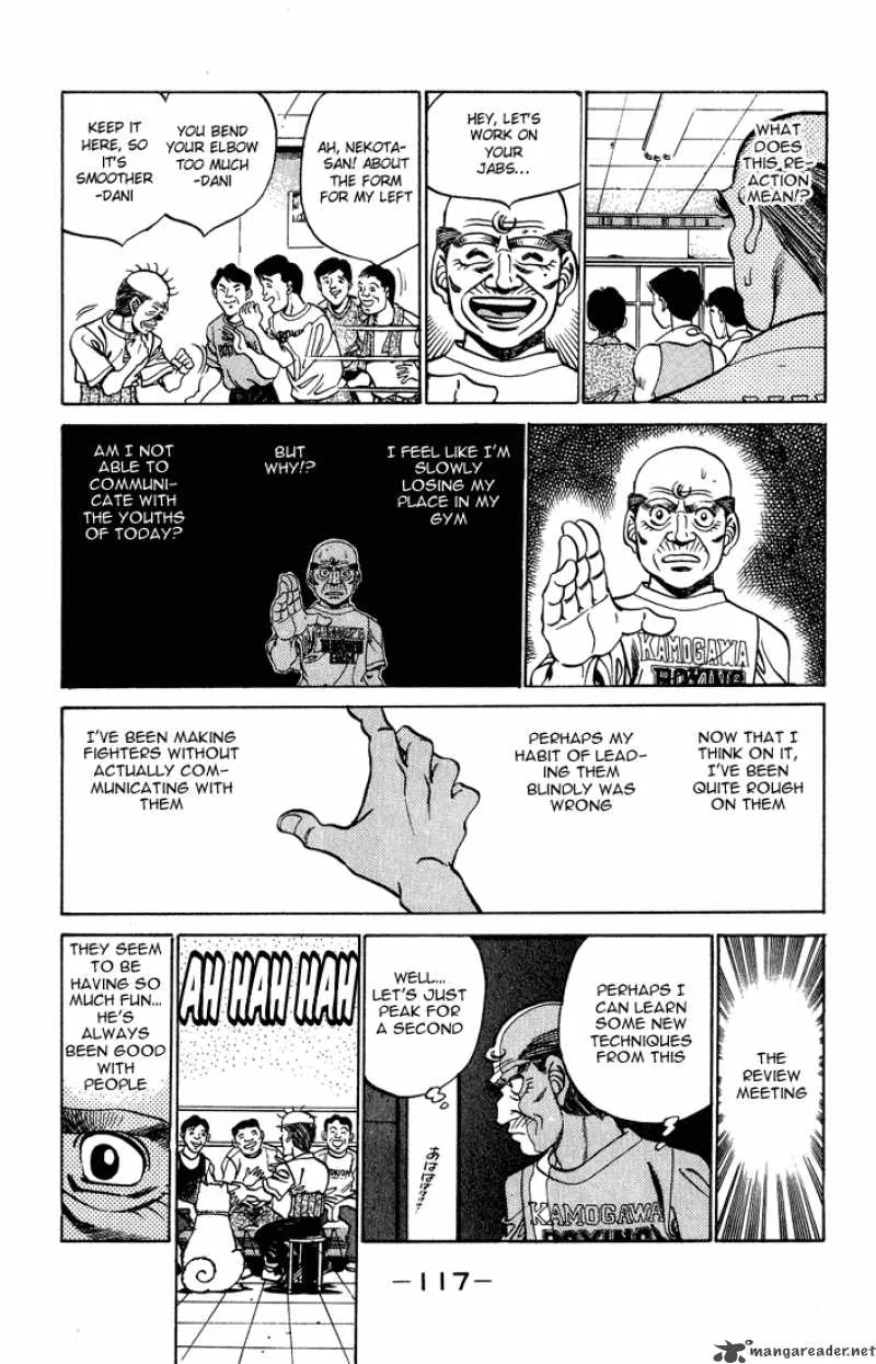 Hajime no Ippo Chapter 238 page 15
