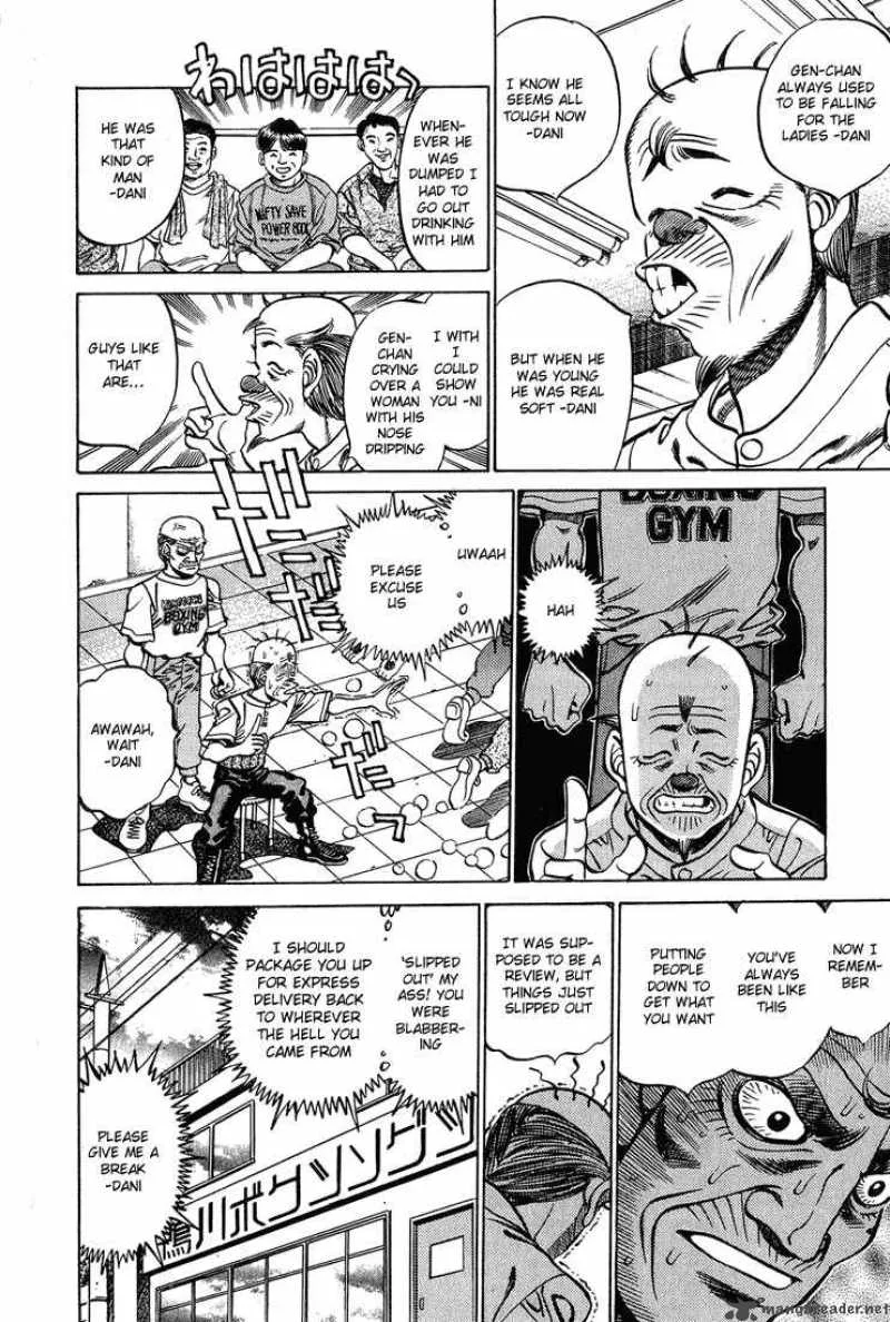 Hajime no Ippo Chapter 238 page 16