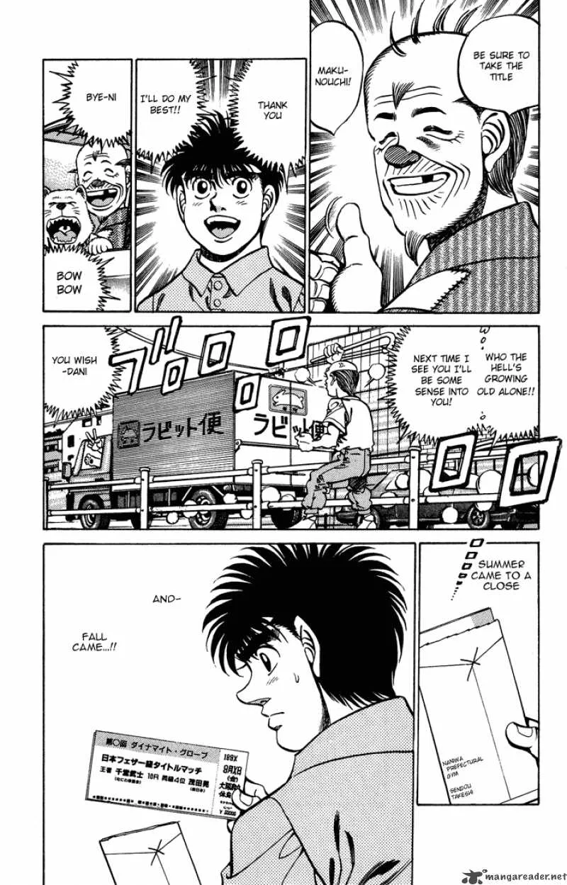 Hajime no Ippo Chapter 238 page 19