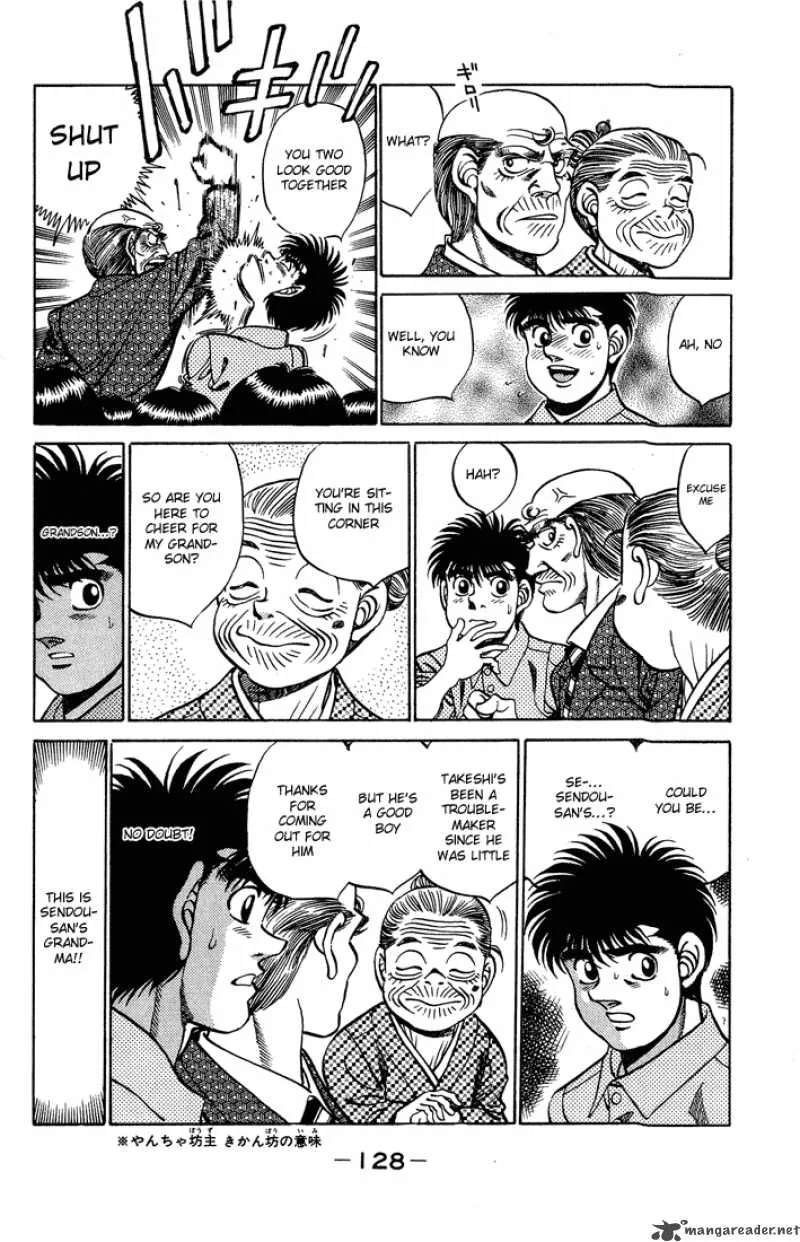 Hajime no Ippo Chapter 239 page 6