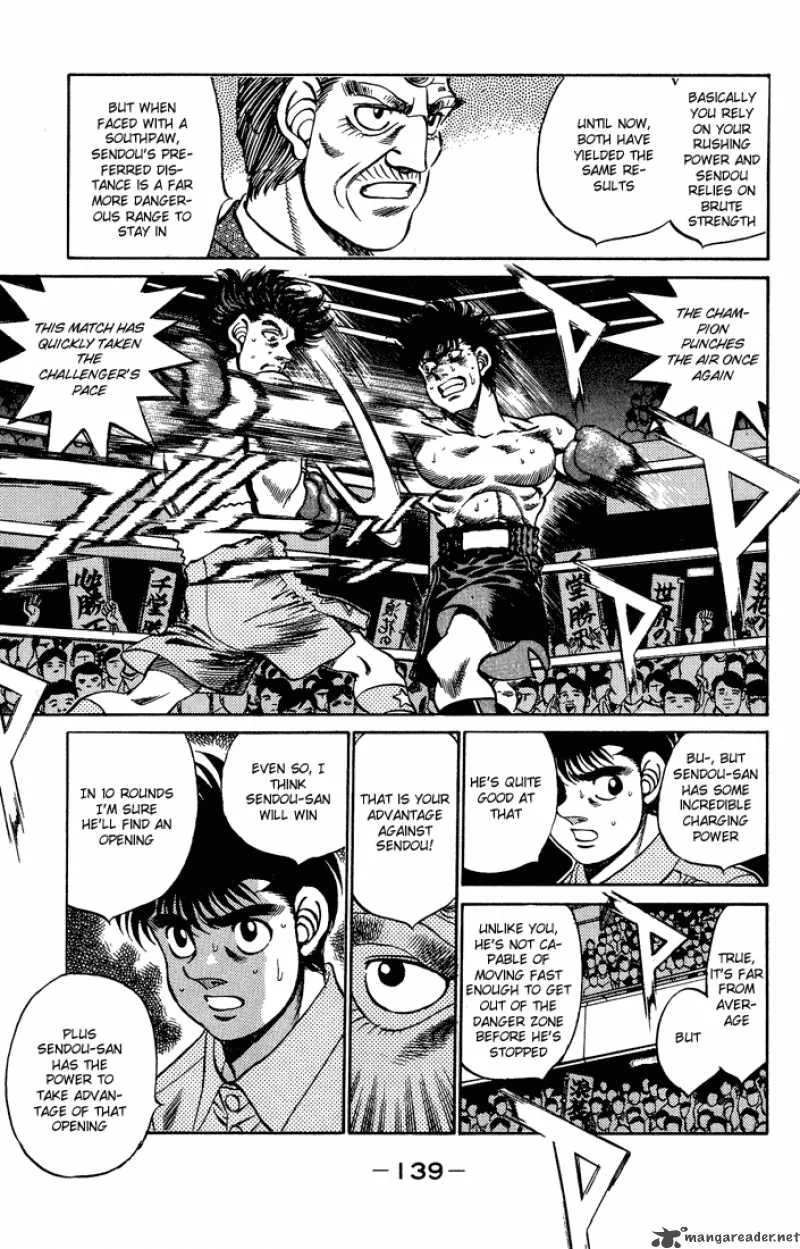 Hajime no Ippo Chapter 239 page 17