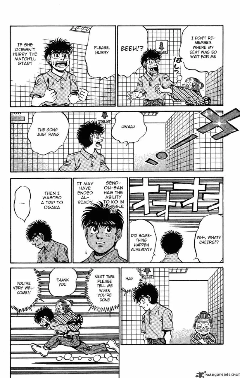 Hajime no Ippo Chapter 239 page 12