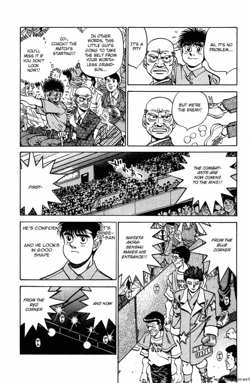 Hajime no Ippo Chapter 239 page 7