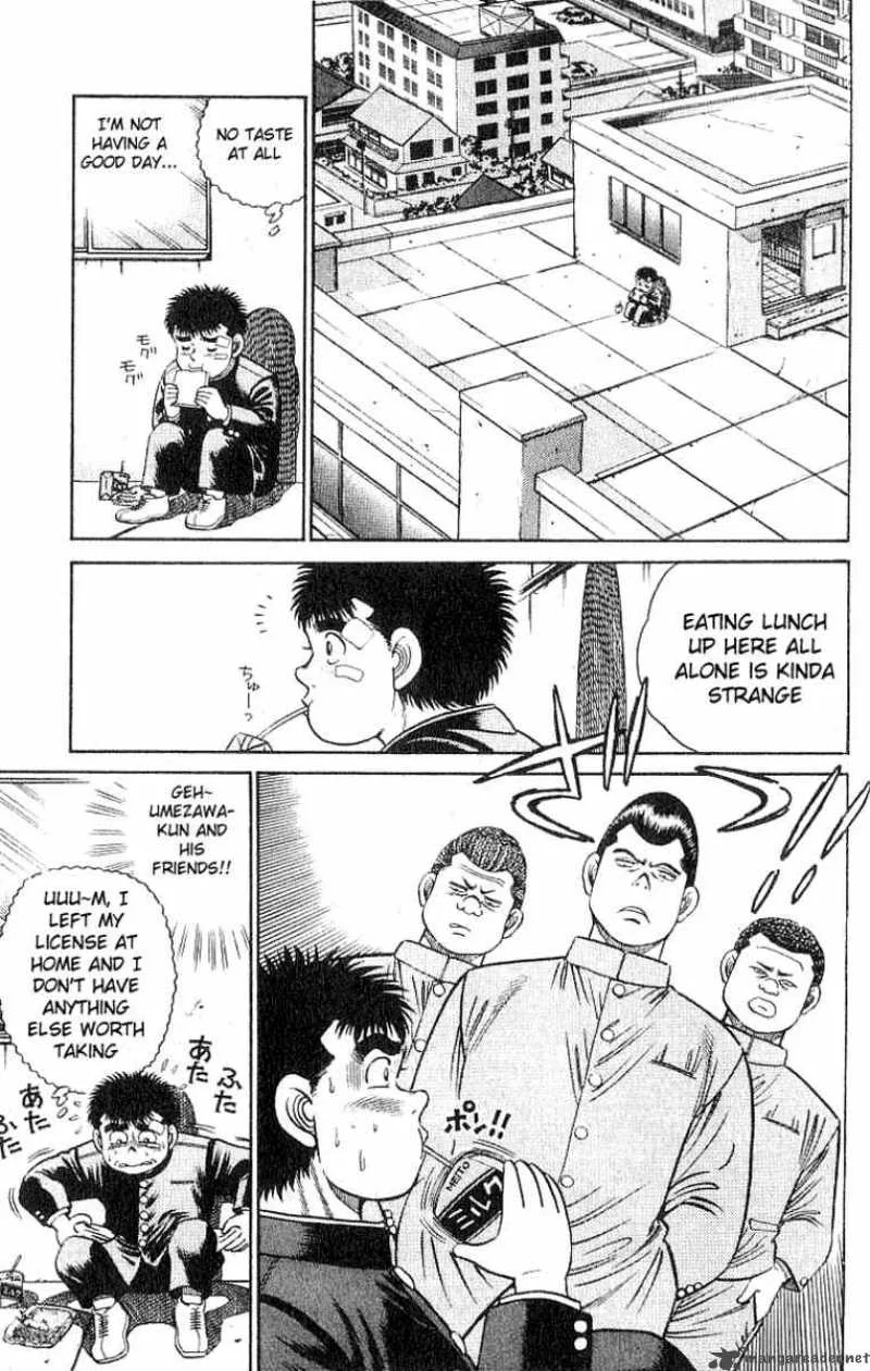 Hajime no Ippo Chapter 24 page 7