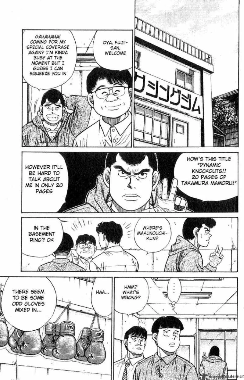 Hajime no Ippo Chapter 24 page 15