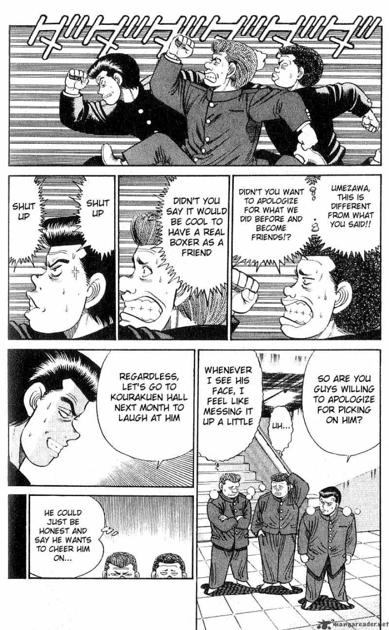 Hajime no Ippo Chapter 24 page 12