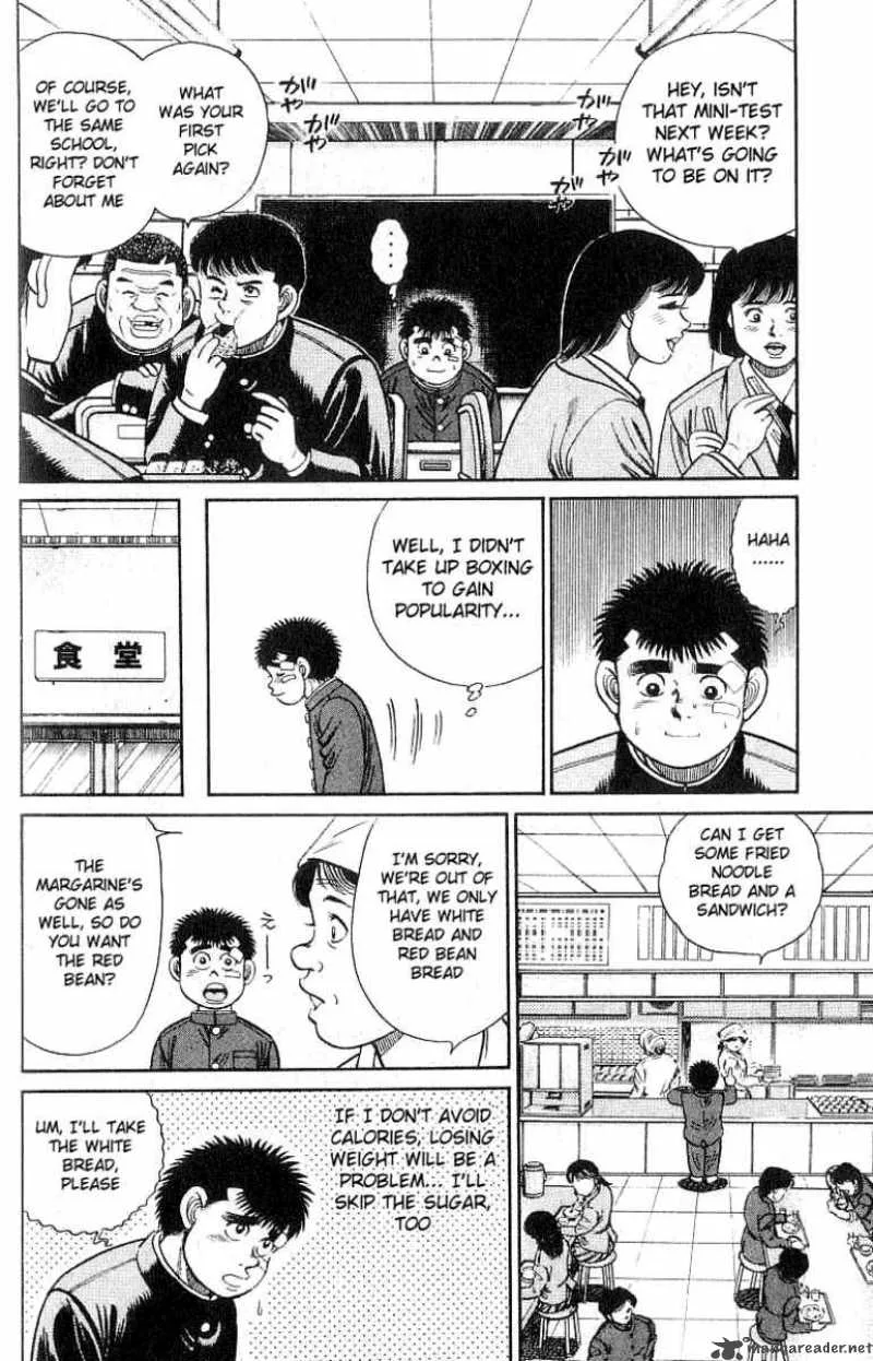 Hajime no Ippo Chapter 24 page 6
