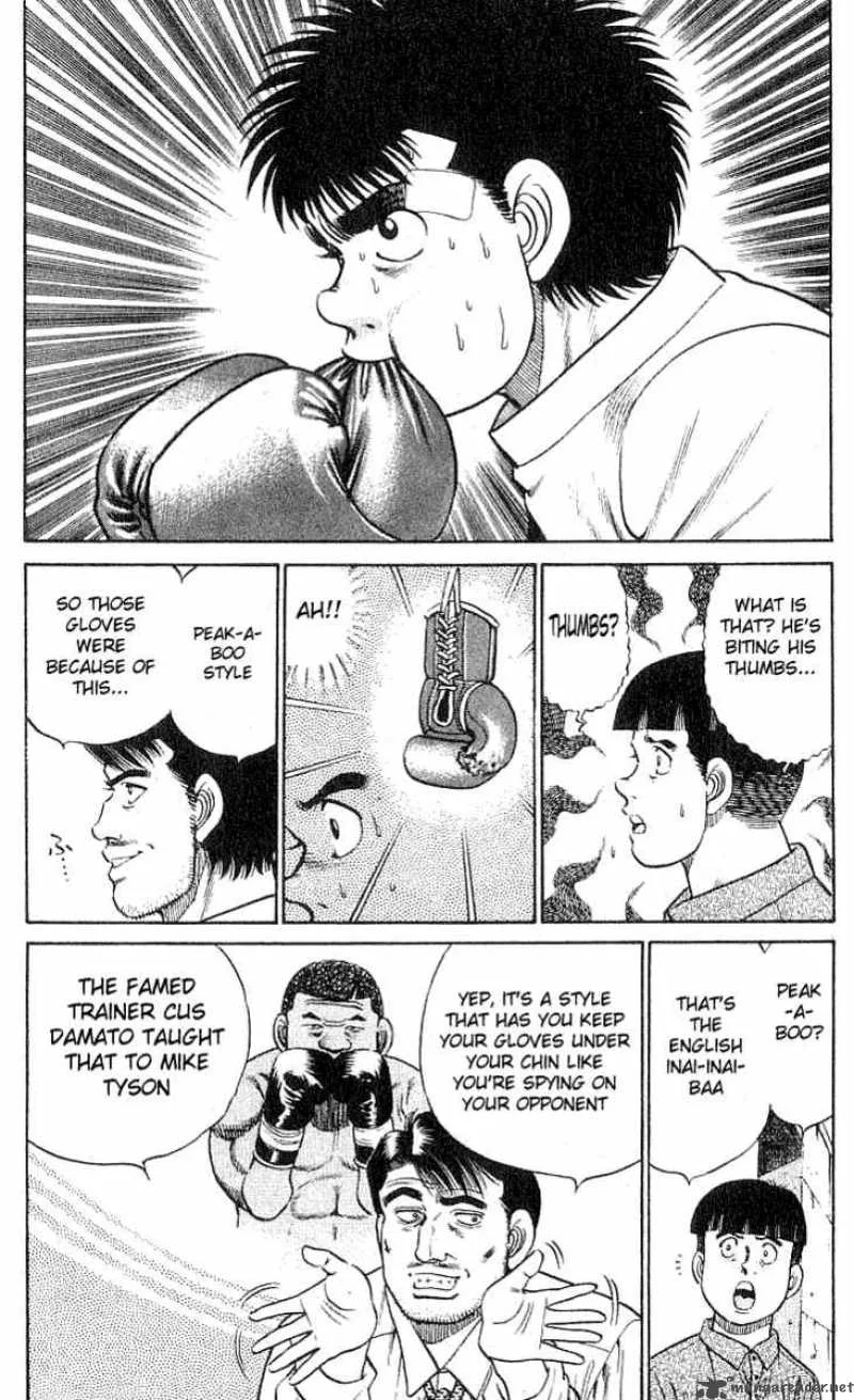 Hajime no Ippo Chapter 24 page 18