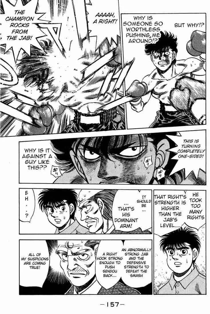 Hajime no Ippo Chapter 240 page 15