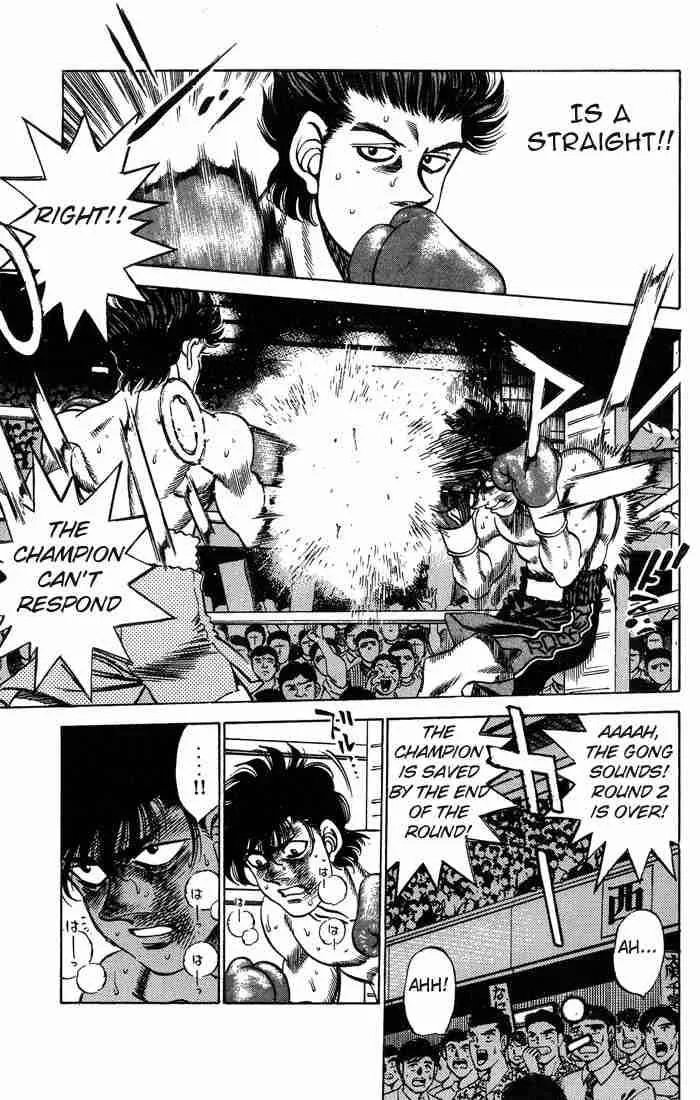 Hajime no Ippo Chapter 240 page 17