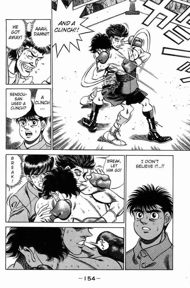 Hajime no Ippo Chapter 240 page 12