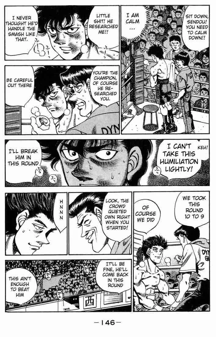 Hajime no Ippo Chapter 240 page 4