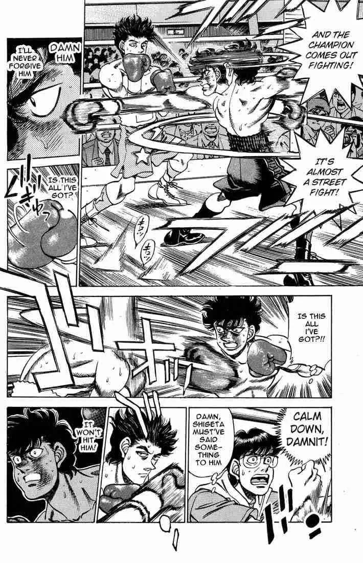 Hajime no Ippo Chapter 240 page 14