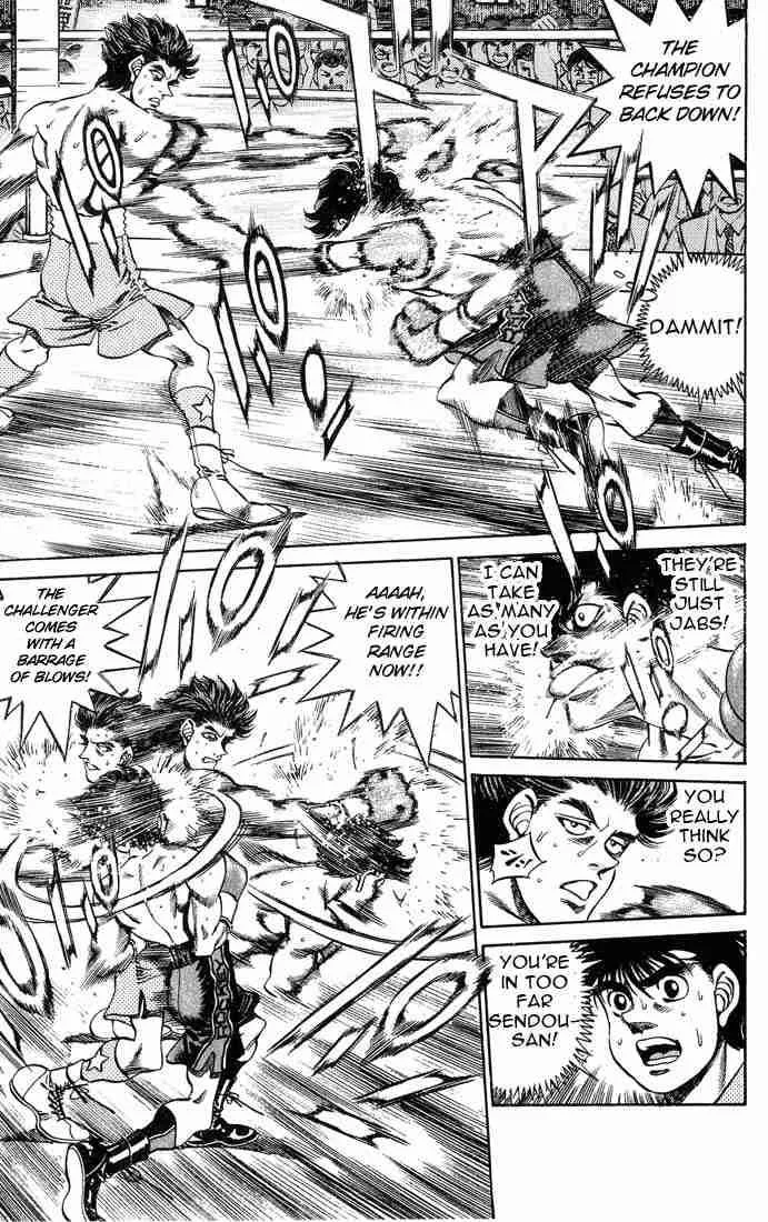 Hajime no Ippo Chapter 240 page 7