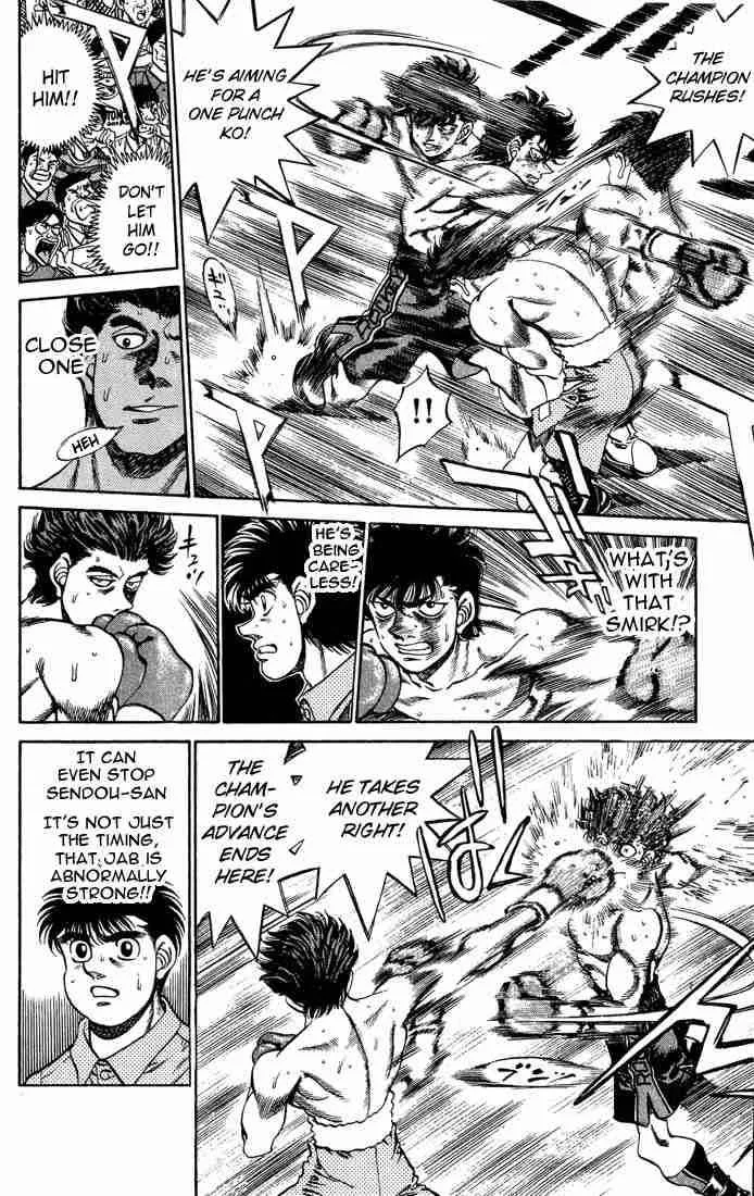 Hajime no Ippo Chapter 240 page 6