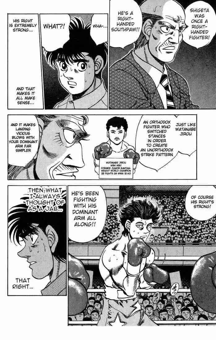 Hajime no Ippo Chapter 240 page 16