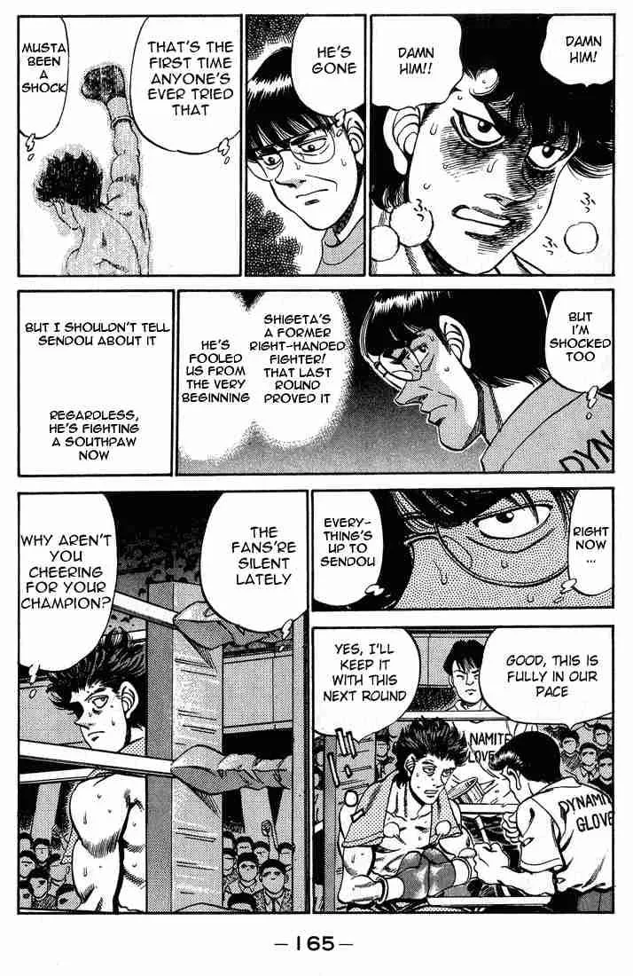 Hajime no Ippo Chapter 241 page 3