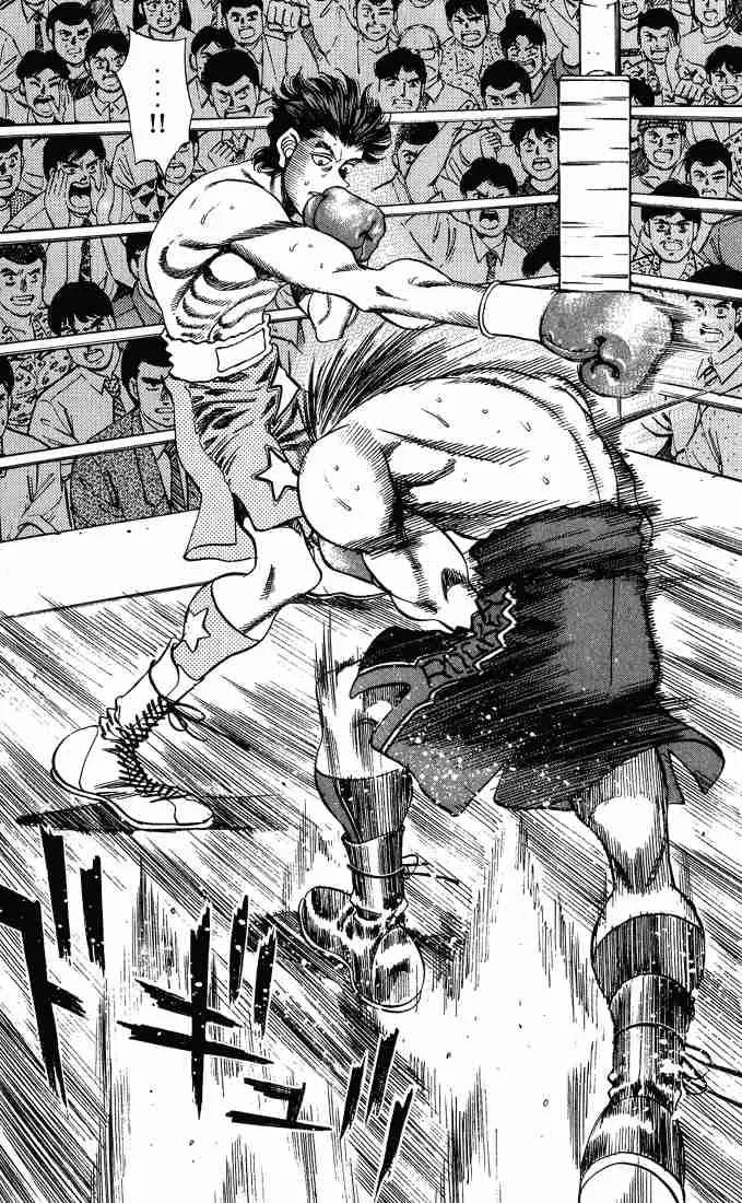 Hajime no Ippo Chapter 241 page 15