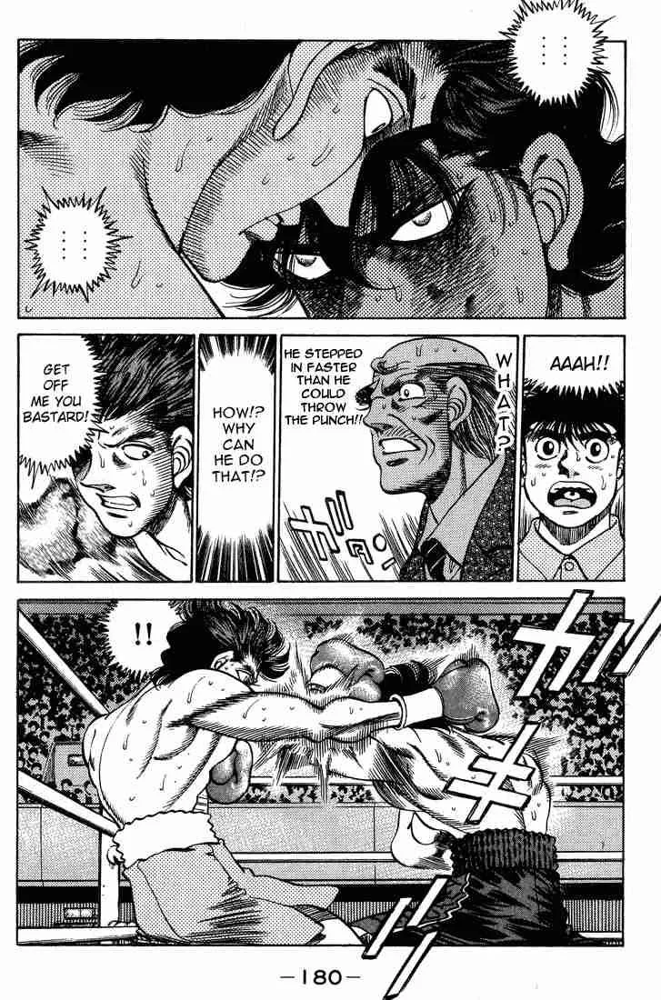 Hajime no Ippo Chapter 241 page 17