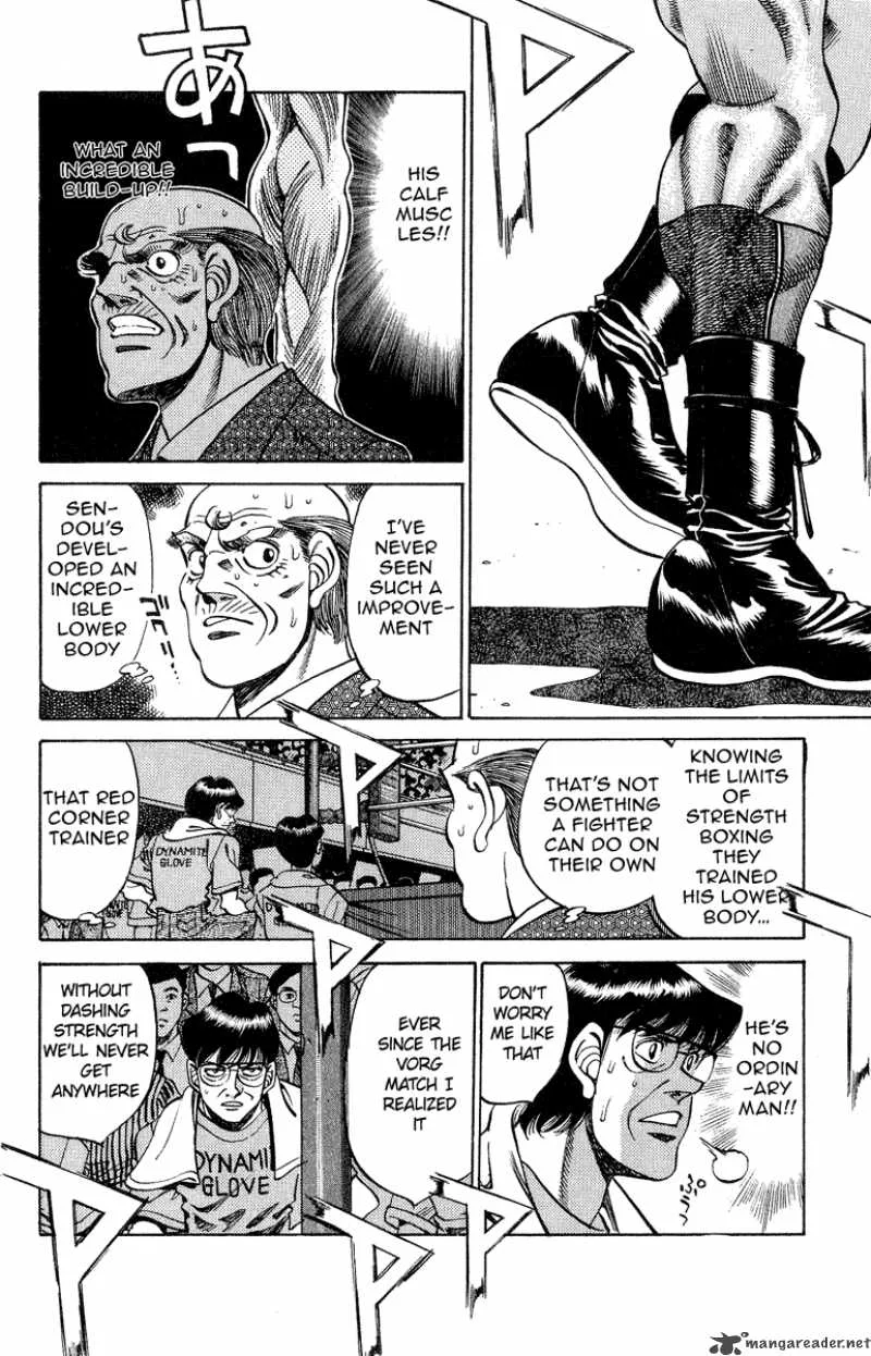 Hajime no Ippo Chapter 242 page 7