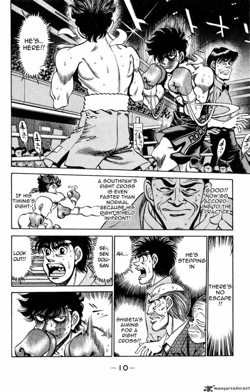 Hajime no Ippo Chapter 242 page 11