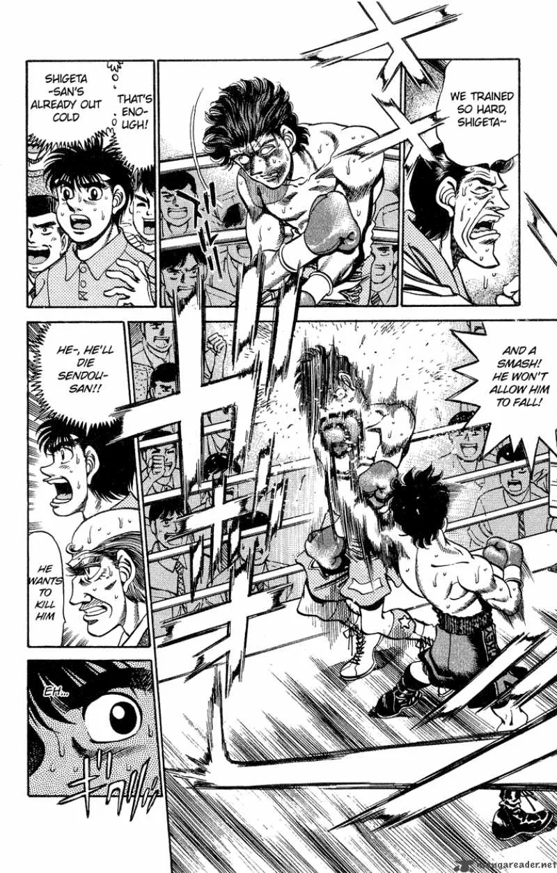 Hajime no Ippo Chapter 242 page 17