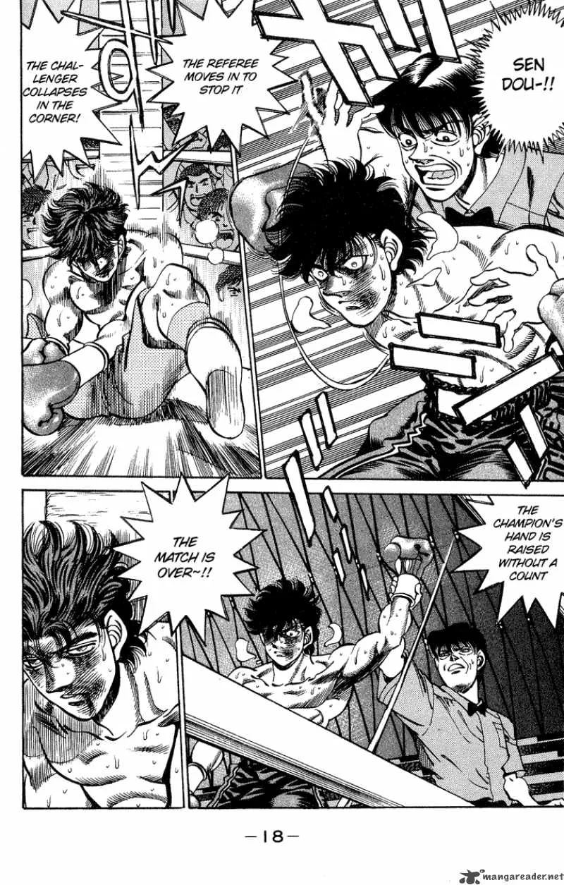 Hajime no Ippo Chapter 242 page 19