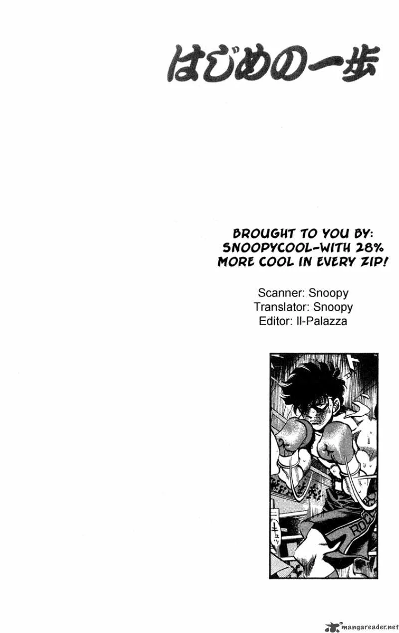 Hajime no Ippo Chapter 242 page 23