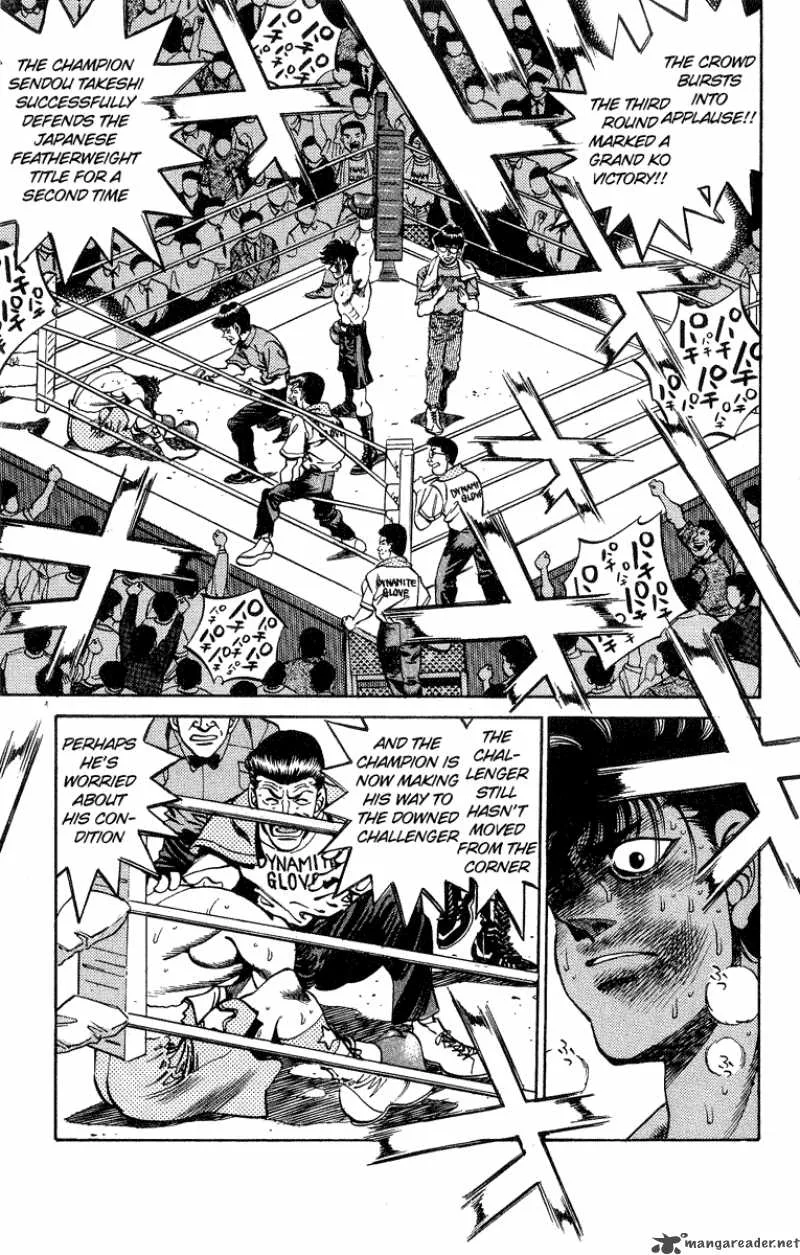 Hajime no Ippo Chapter 242 page 20