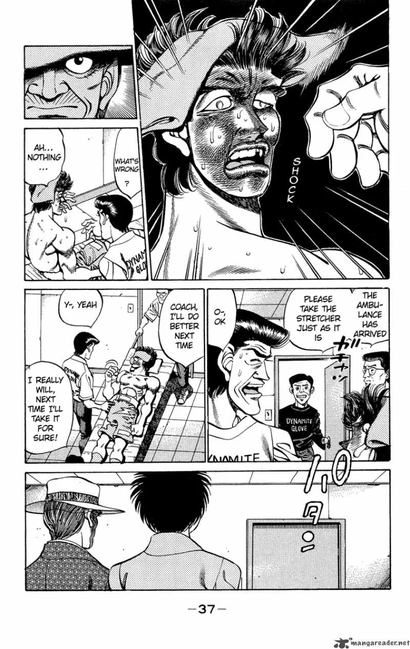 Hajime no Ippo Chapter 243 page 16