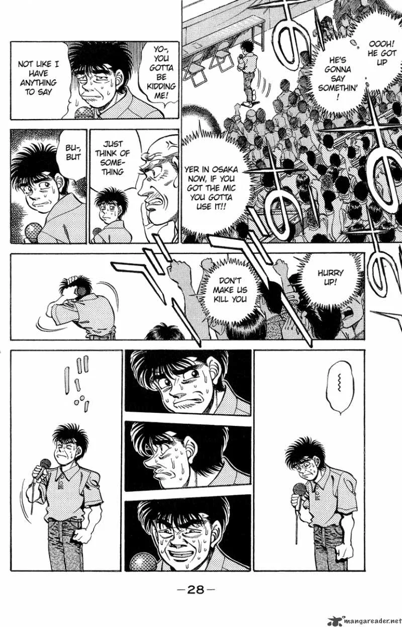 Hajime no Ippo Chapter 243 page 6