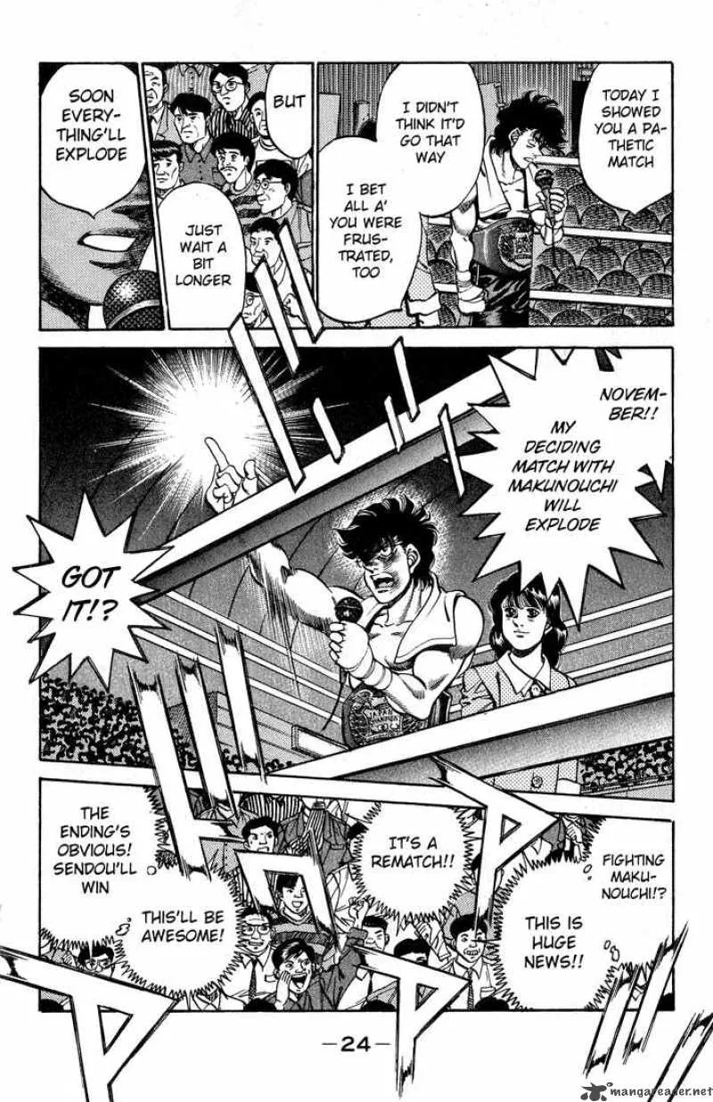 Hajime no Ippo Chapter 243 page 2