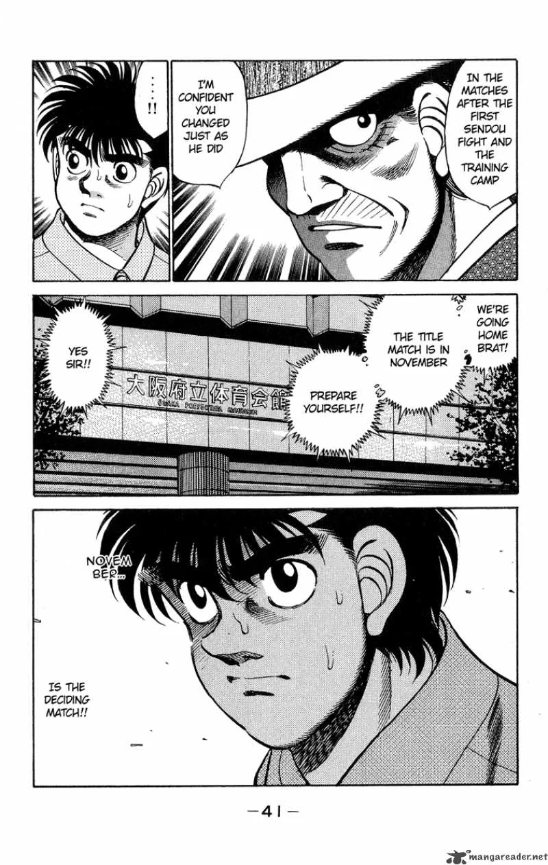 Hajime no Ippo Chapter 243 page 20
