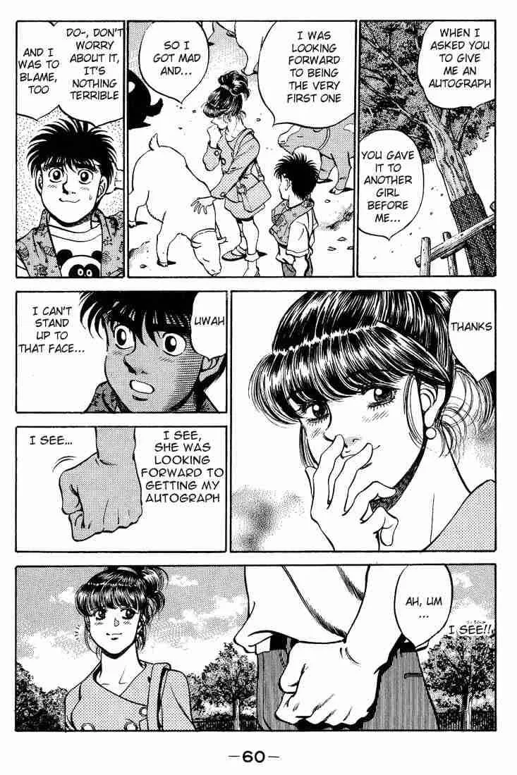Hajime no Ippo Chapter 244 page 18