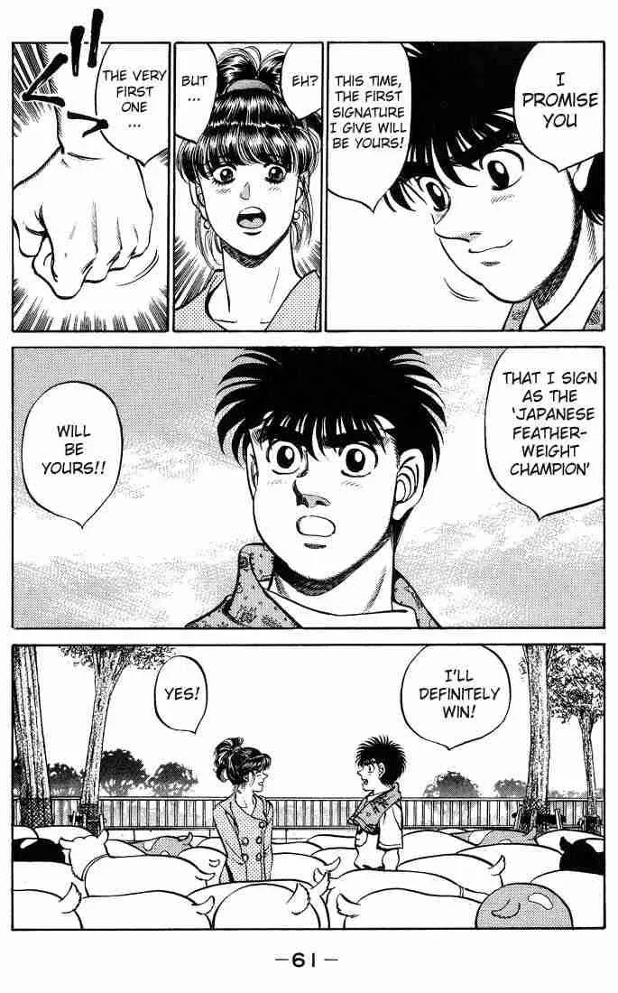 Hajime no Ippo Chapter 244 page 19