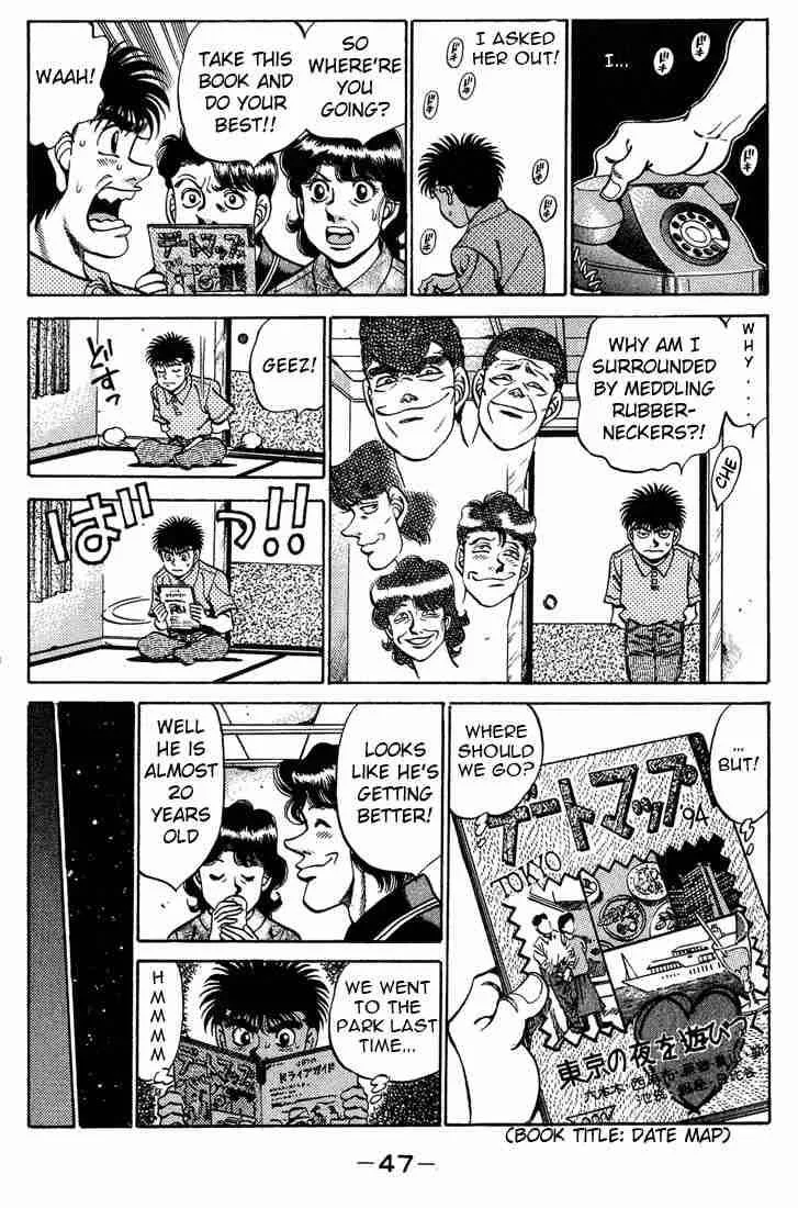 Hajime no Ippo Chapter 244 page 5