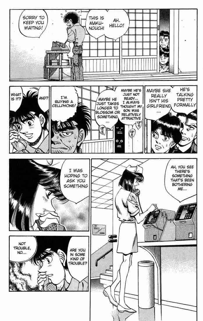 Hajime no Ippo Chapter 244 page 3