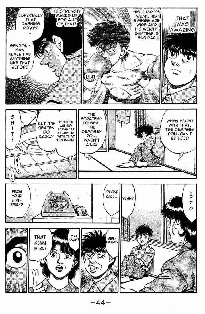Hajime no Ippo Chapter 244 page 2