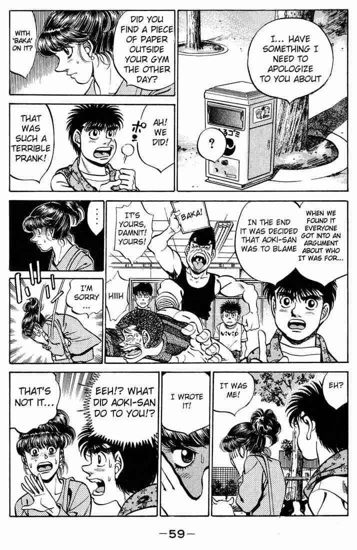 Hajime no Ippo Chapter 244 page 17