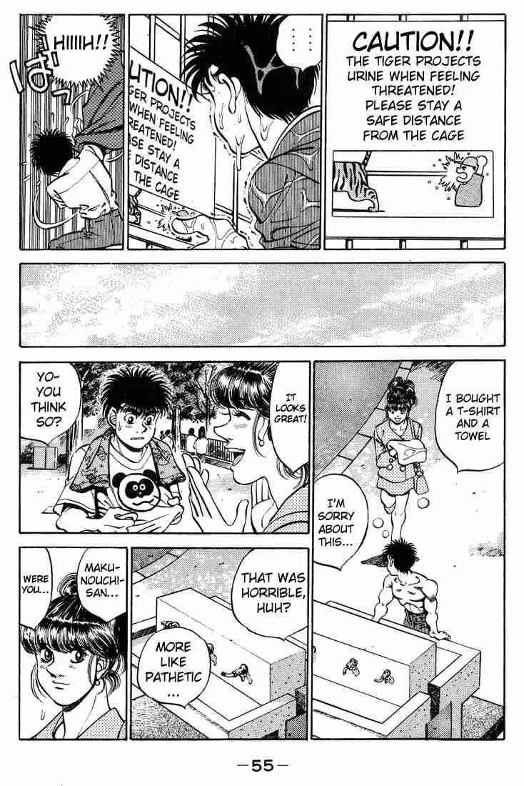 Hajime no Ippo Chapter 244 page 13