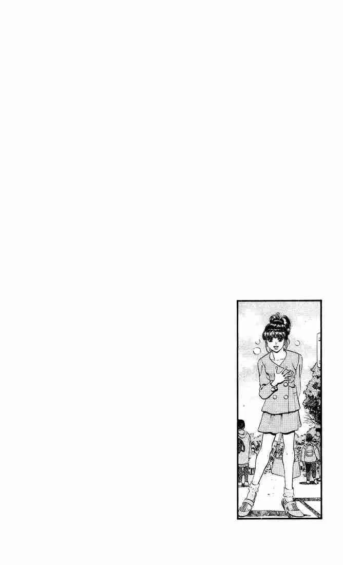 Hajime no Ippo Chapter 244 page 20