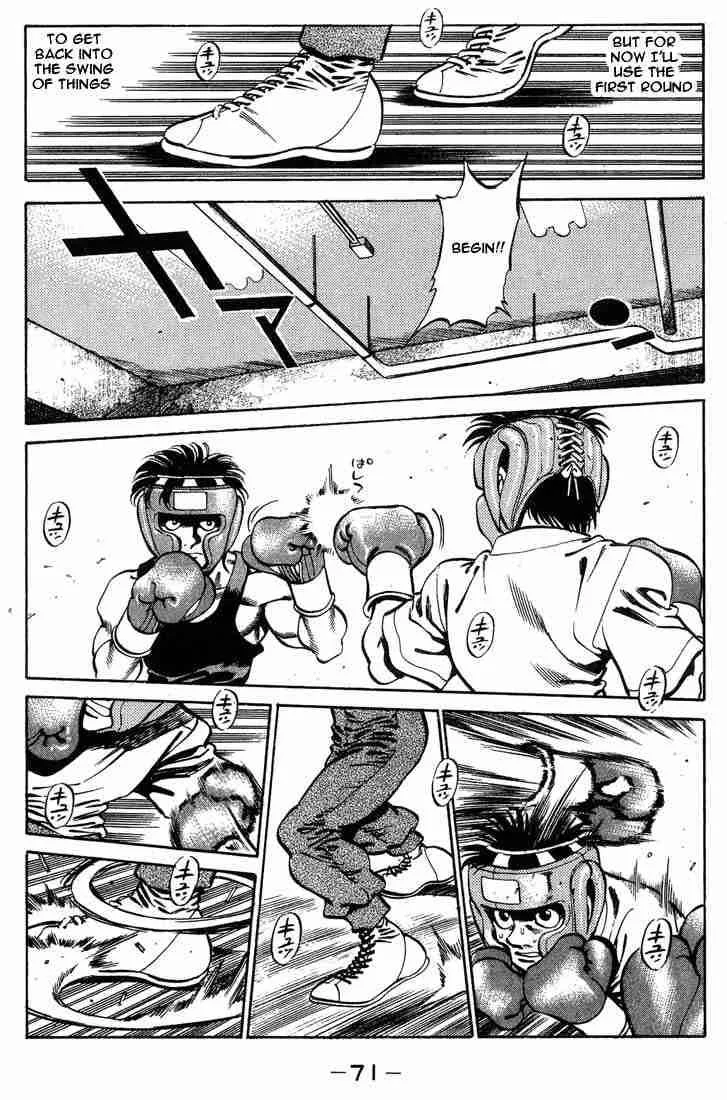 Hajime no Ippo Chapter 245 page 9