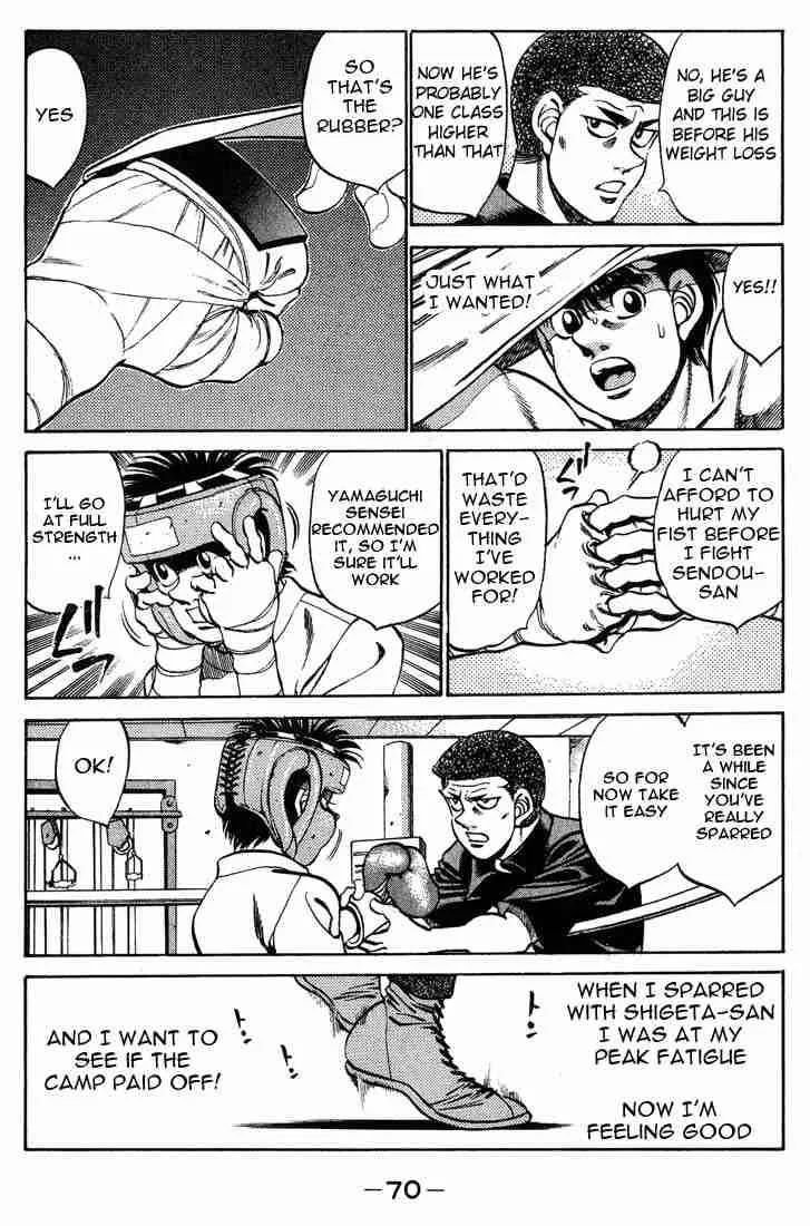 Hajime no Ippo Chapter 245 page 8
