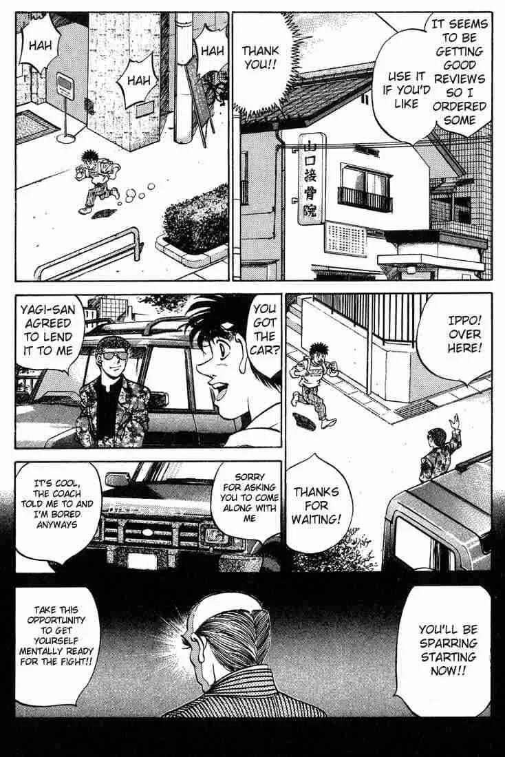 Hajime no Ippo Chapter 245 page 4