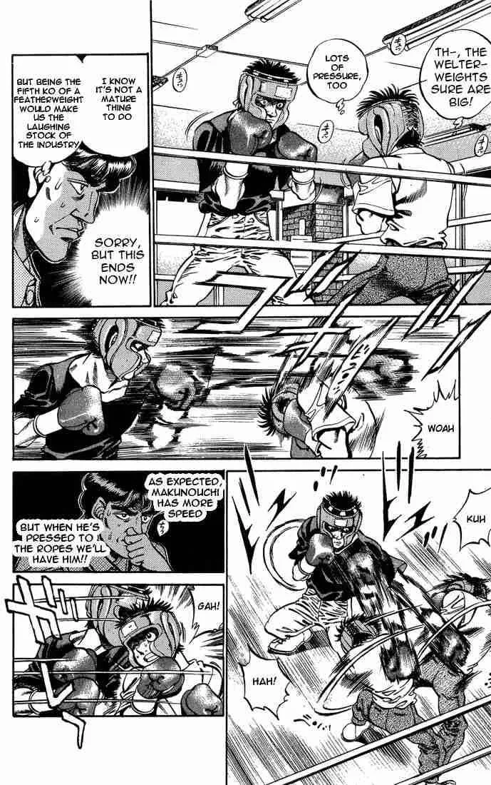 Hajime no Ippo Chapter 245 page 14