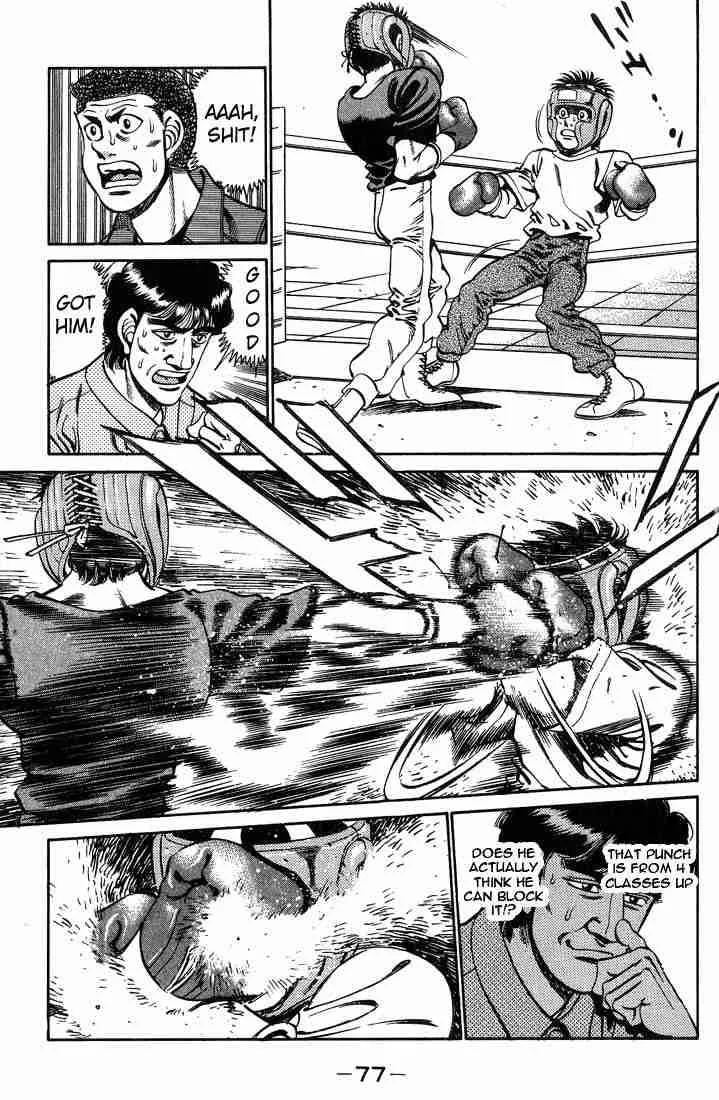 Hajime no Ippo Chapter 245 page 15