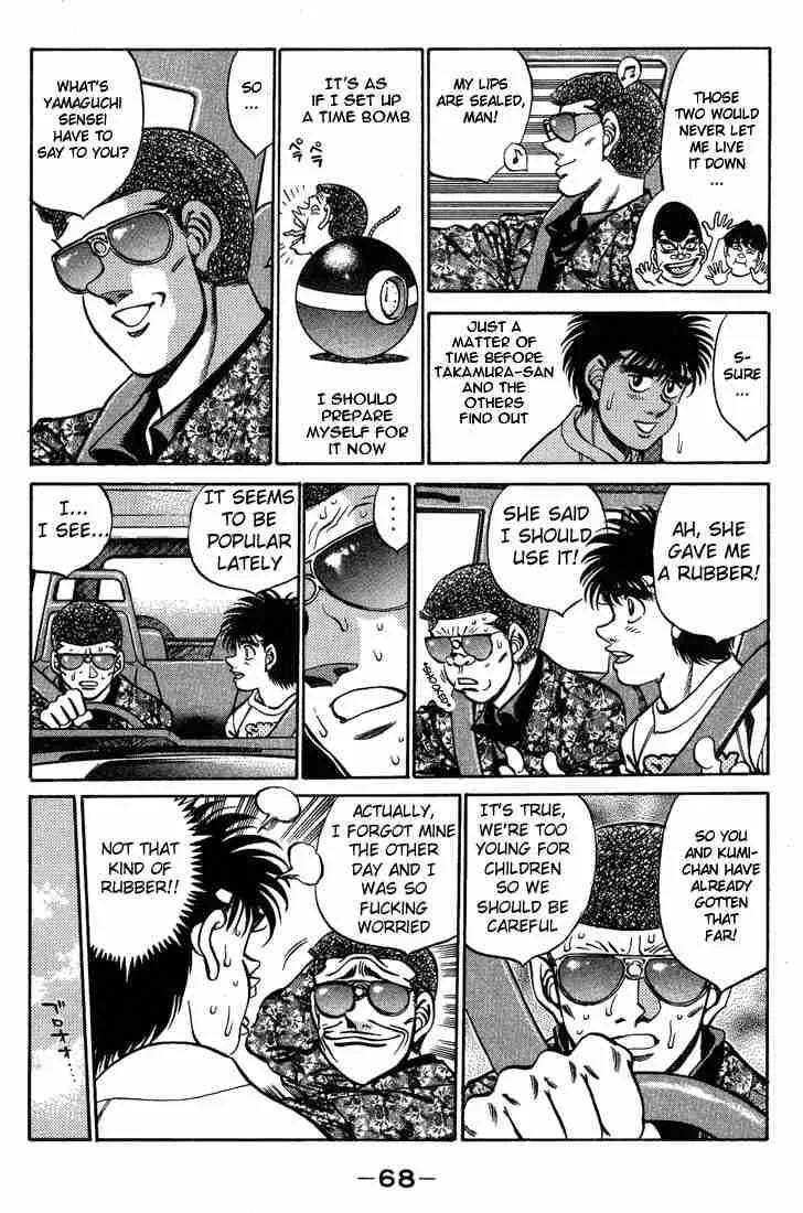 Hajime no Ippo Chapter 245 page 6