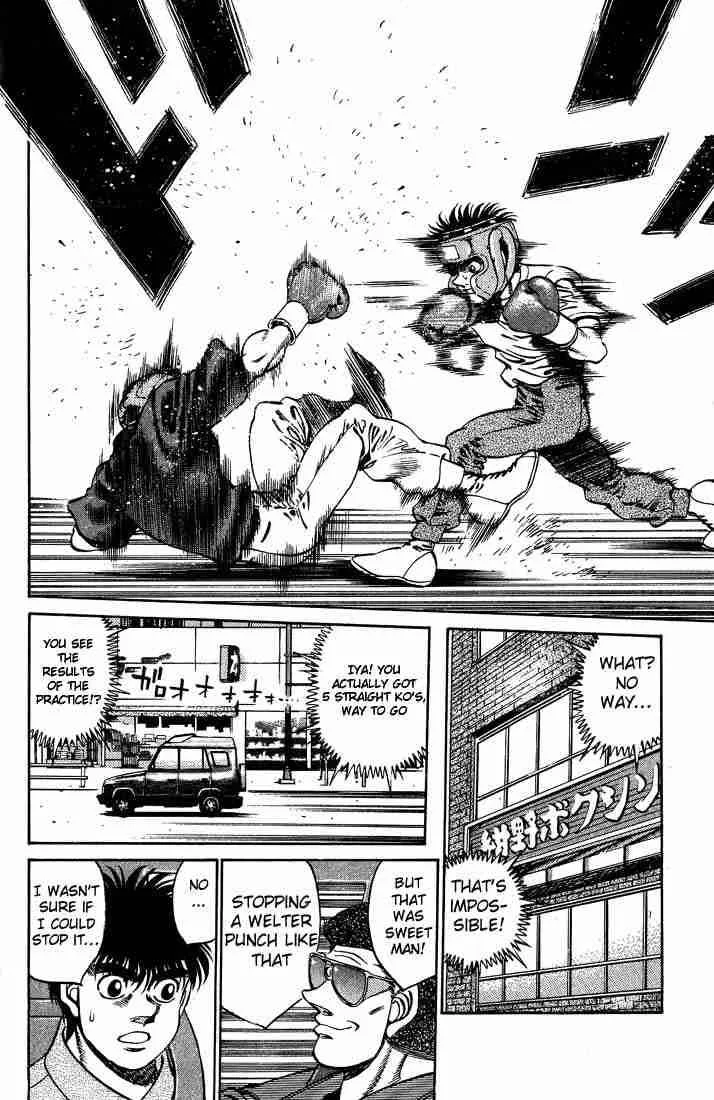 Hajime no Ippo Chapter 245 page 18